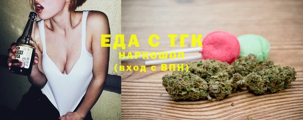 таблы Пересвет