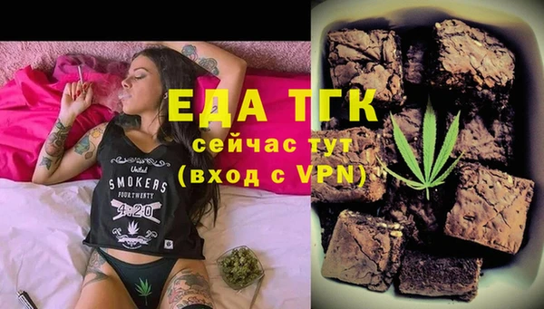 меф Алексеевка