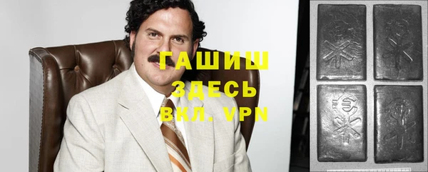 кокс Алзамай