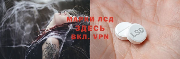 кокс Алзамай