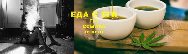 COCAINE Покачи