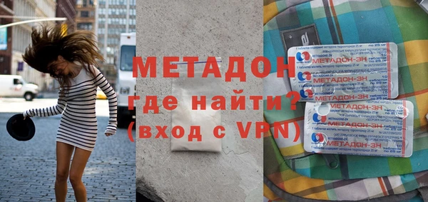 меф Алексеевка