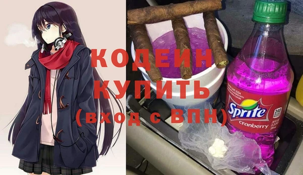 кокс Алзамай