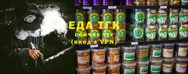 кокс Алзамай