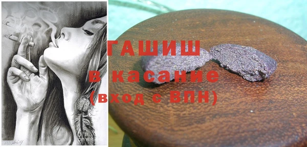 скорость mdpv Пестово