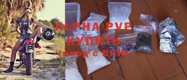 меф Алексеевка
