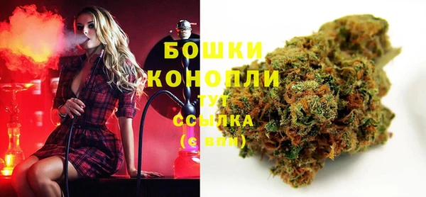 круглые Переславль-Залесский