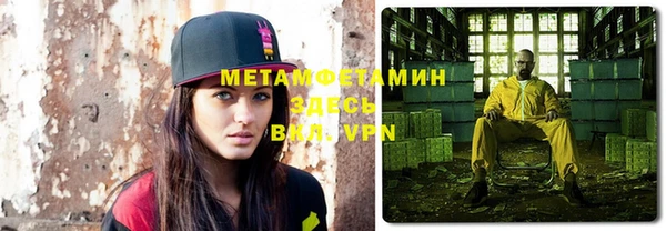 таблы Пересвет