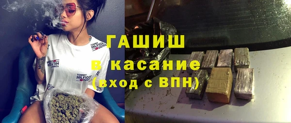 круглые Переславль-Залесский